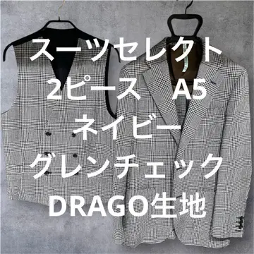 정장 셀렉트 2피스 네이비 글렌체크 A5 DORAGO 원단