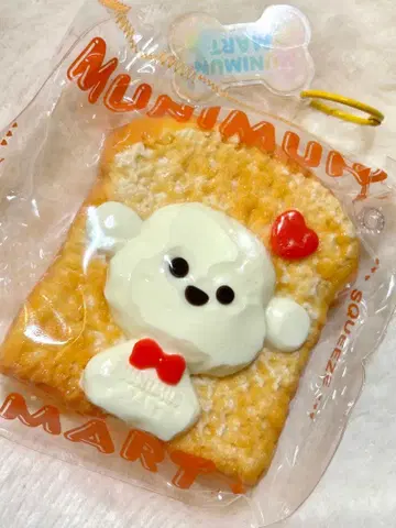 무니무니마트 munimuni 토스트 시리즈 스퀴즈