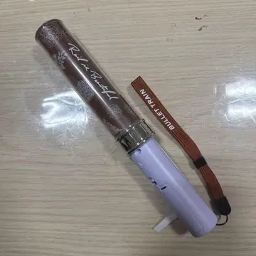 마사히로 응원봉 Rai is beautiful