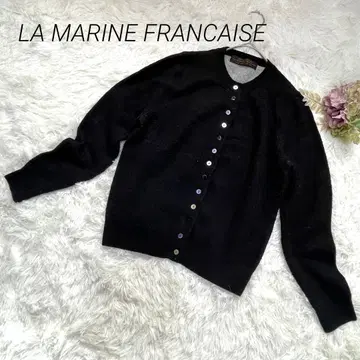 마린프랑세즈 기모 긴팔 가디건 가을/겨울 블랙 돌려입기 성숙 큐트