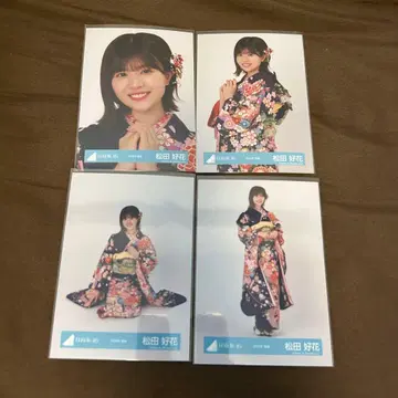 마츠다 코카 2025년 후리소데 4종 컴프