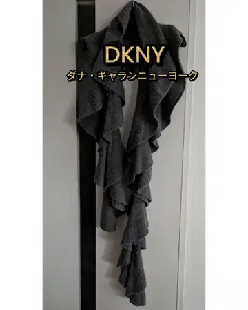 수입 프릴 머플러