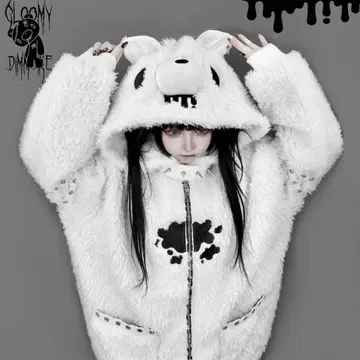 DimMoire 그루~미~ 보아 후드티 White