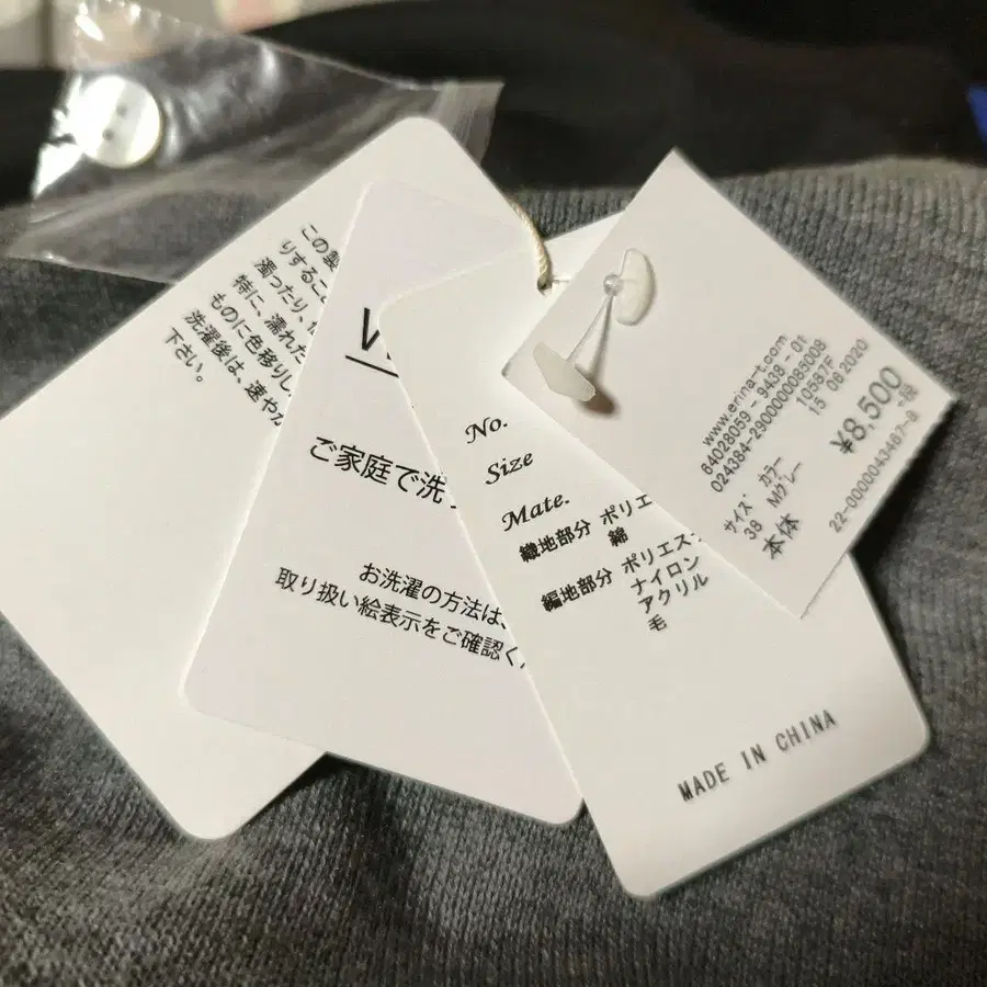 6번째 상품 이미지