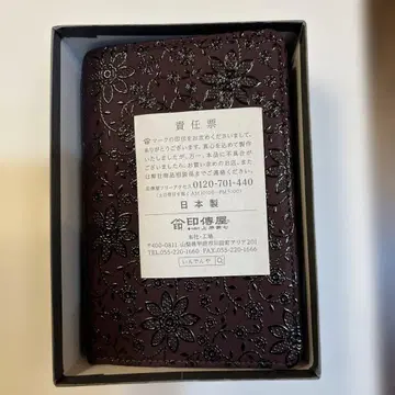 미사용 새상품 인덴야 접이식 지갑