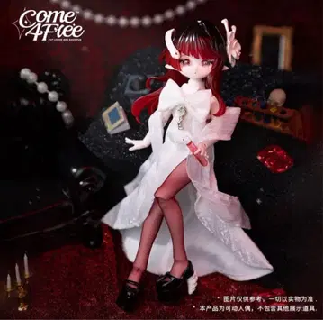 come4freee 해양보석 민티2 MINTY 루피나 석류