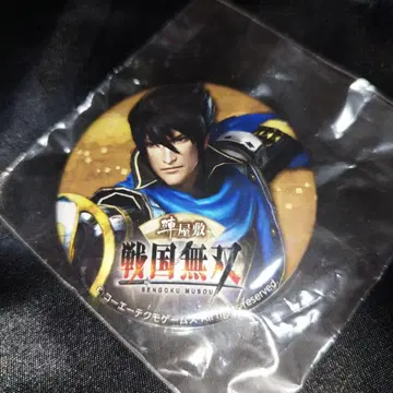 전국무쌍 굿즈 캔뱃지 진야시키 특전 토도 타카토라