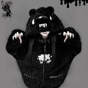 DimMoire 그루~미~ 보아 후드티 Black