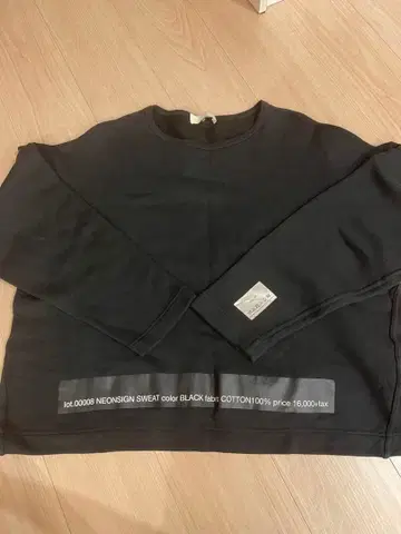 NEONSIGN 블랙 맨투맨