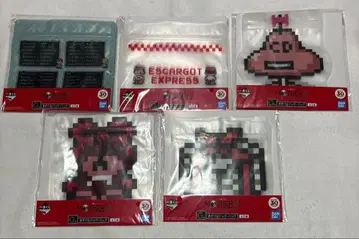 MOTHER2 제일복권 지퍼백 맡기는 지퍼백