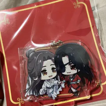 천관사복 천지유광 아크릴 스탠드