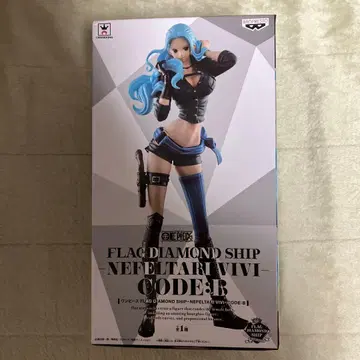 미개봉 원피스 네펠타리 비비 CODE:B