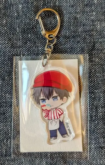 기븐 마리온 크레이프 릿카 키링