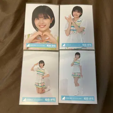 마츠다 코노카 히나타 페스티벌 2024 꽃무늬 의상 4종 컴프