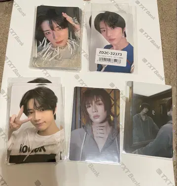 TXT 범규 트레카 TOGETHER 럭키 드로우 묶음 판매