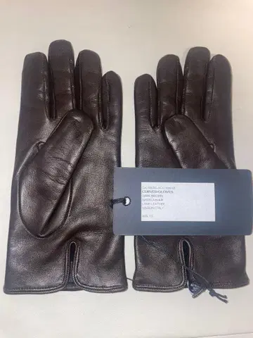OmarAfridi Curved gloves 'DARK BROWN'