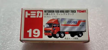 [ 무료배송 ] 미개봉! 미쓰비시 후소 윙 트럭 미니카 [ 토미카 ]