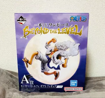 원피스 제일복권 루피 BEYOND THE LEVEL