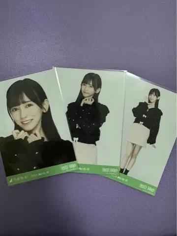 노기자카46 생사진 이케다 에이사 자수 가디건 3종 컴프