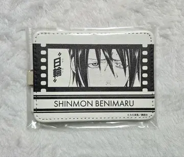염염의 소방대 패스 케이스 신몬 베니마루