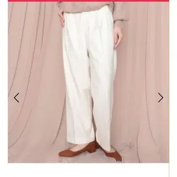 웜 트윌 세미 와이드 팬츠