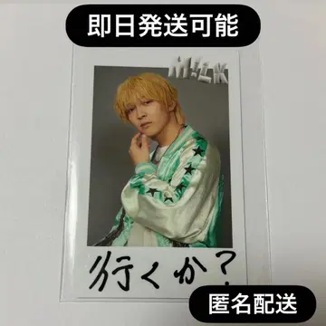 SMILE POP! M!LK 요시다 진토 폴라로이드 트레이딩 카드