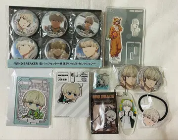 카지 렌 굿즈 묶음 판매