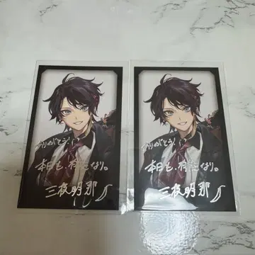 니지산지 탐정과 조수 폴라로이드 사에구사 아키나 레어