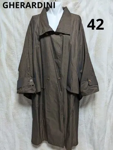 게라르디니 브라운 더블 버튼 롱 코트 42