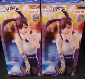 코베니 라운드원 한정판 2개 세트 [10시 한정 가격]