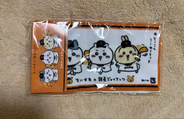 치이카와 (먼작귀) 자이언츠 미니 타월 2