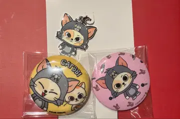 푸넥도 톰 제리 송호 세트