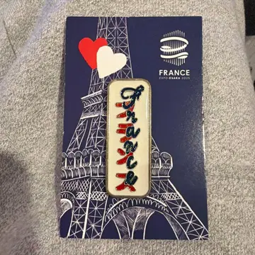 오사카 간사이 만박 프랑스관 핀 배지