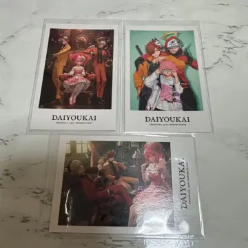 대요괴 사진풍 카드