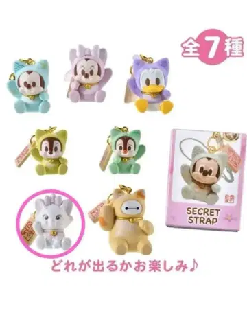 디즈니 캐릭터 시크릿 스트랩 영춘 컬렉션 마리