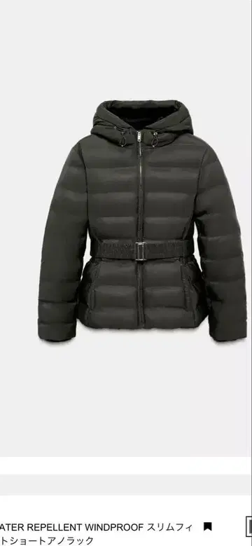 슬림핏 숏 아노락 M ZARA