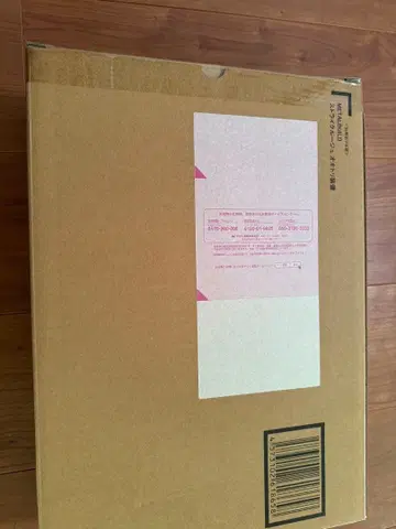 메탈빌드 스트라이크 루즈 오오토리 장비