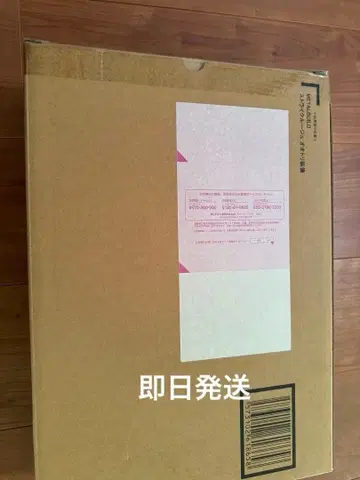 [ 미개봉 ] 메탈빌드 스트라이크 루즈 오오토리 장비