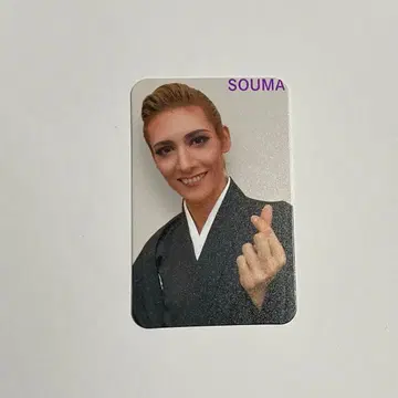 하우텐보스 가극단 축하 시크릿 포토 카드