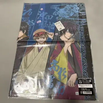 은혼 프리 크로스