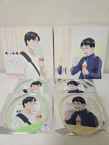 푹 빠졌어, 너에게. 아크릴 코스터 엽서 세트