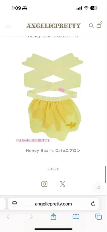 angelicpretty Honey Bear's Cafe 에이프런