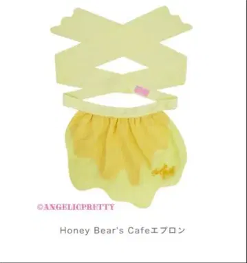 angelicpretty Honey Bear's Cafe 에이프런