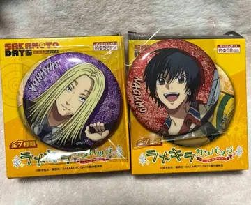 사카모토 데이즈 라메키라 캔뱃지 나구모 카가미마와리 2점