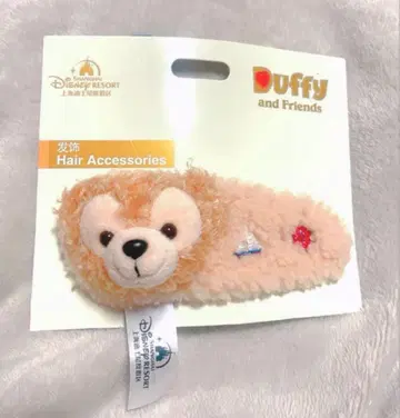 정품 더피 헤어 클립 상하이 디즈니 더피 앤드 프렌즈