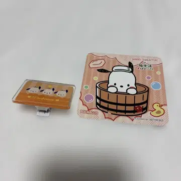 포차코 플레이트 세트