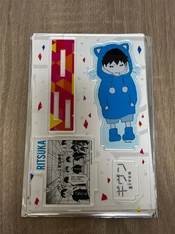 기븐 트레이딩 명장면 아크릴 스탠드 리츠카