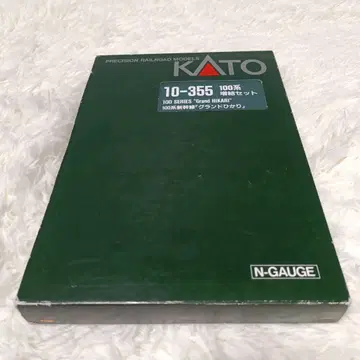 KATO 10-355 100계 신칸센 그랜드 히카리 증결 6량 세트
