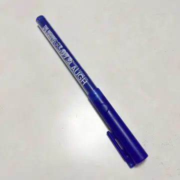 The Nishino Family PARTY 2013 응원봉