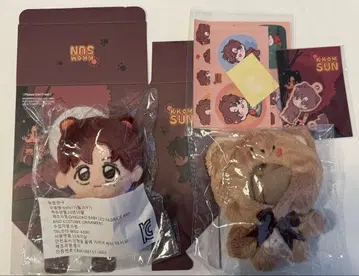 새상품 NCT DREAM NCT127 해찬 봉제 인형 마스터 굿즈